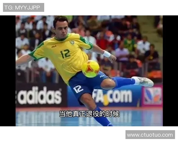 八十年代世界足球传奇球星风云再现与时代记忆